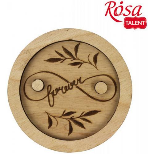 Скринька для каблучок Forever Rosa Talent 10см
