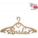 Вішалка Bride Rosa Talent 45х21,5см МДФ