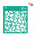 Трафарет самоклеючий Rosa Talent 9х10см №59 Новий рік
