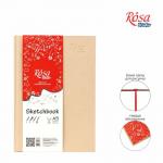 Скетчбук Rosa Talent А5 100г 96а кремовий