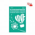 Трафарет самоклеючий Rosa Talent №2013 Love 13х20см
