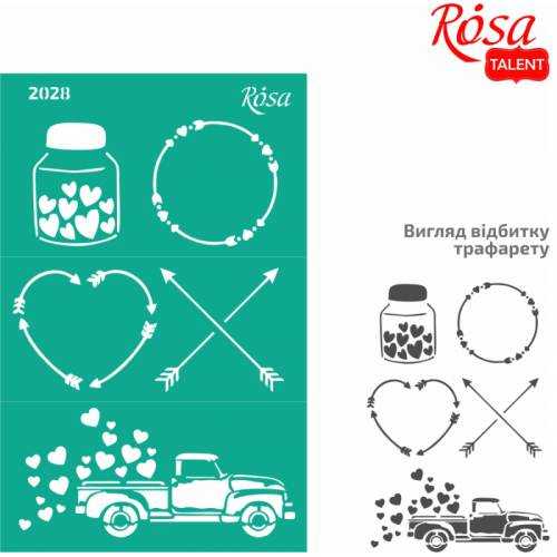 Трафарет самоклеючий Rosa Talent 13х20см №2028 Love