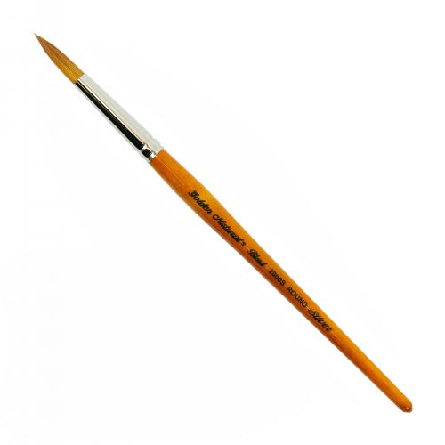 Пензлик для акварелі Silver Brush Golden Natural 2000S мікс