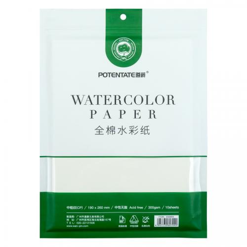 Папір для акварелі Potentate 19 × 27 см, 300 г, 10 аркушів, 100% бавовна, Cold Press