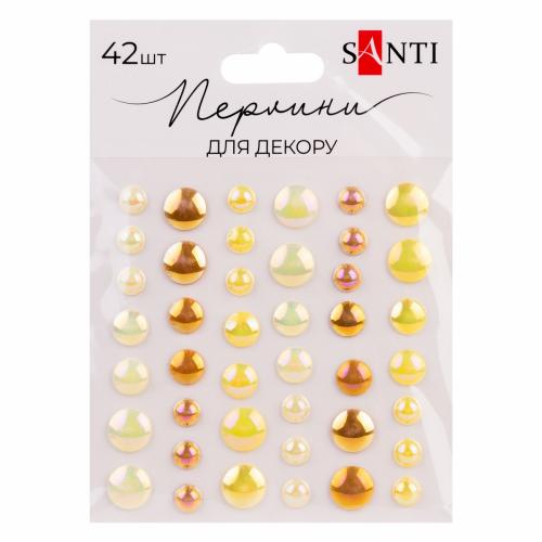 Стрази самоклеючі Santi Beads жовті 42шт