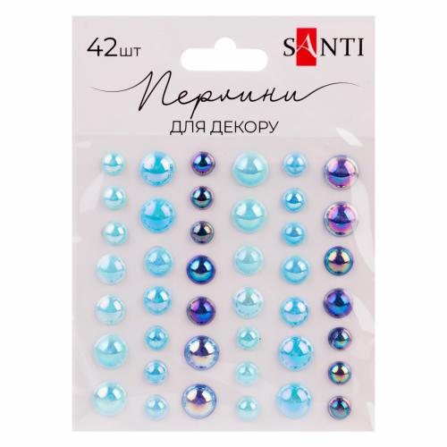 Стрази самоклеючі Santi Beads блакитні 42шт