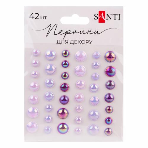 Стрази самоклеючі Santi Beads лілові 42шт