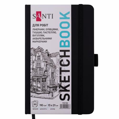 Скетчбук для графіки Santi 13х21см 110г 80а тверда палітурка чорний