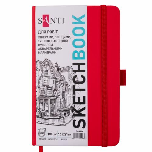 Скетчбук для графіки Santi 13х21см 110г 80а тверда палітурка червоний