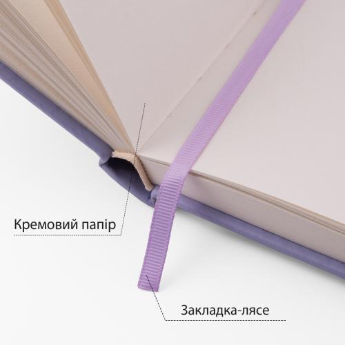 Скетчбук для графіки Santi 15х15см 110г 80а тверда палітурка фіолетовий