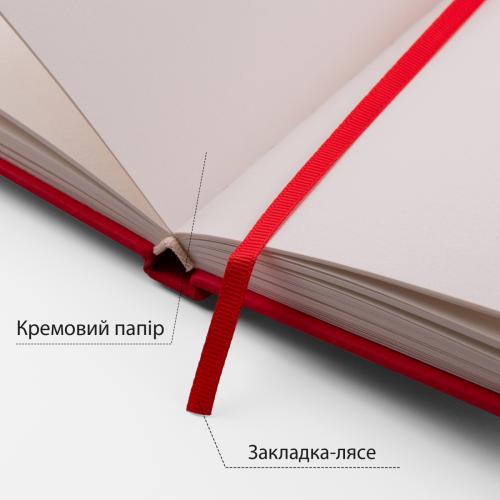 Скетчбук для графіки Santi 15х15см 110г 80а тверда палітурка червоний