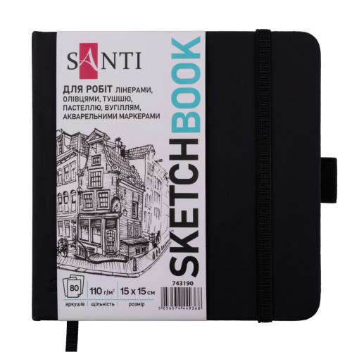 Скетчбук для графіки Santi 15х15см 110г 100а тверда палітурка