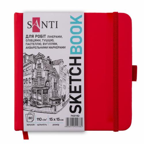 Скетчбук для графіки Santi 15х15см 110г 80а тверда палітурка червоний