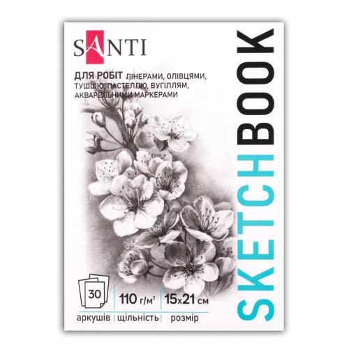 Скетчбук для графіки Santi Flowers А5 110г 30а тверда підложка