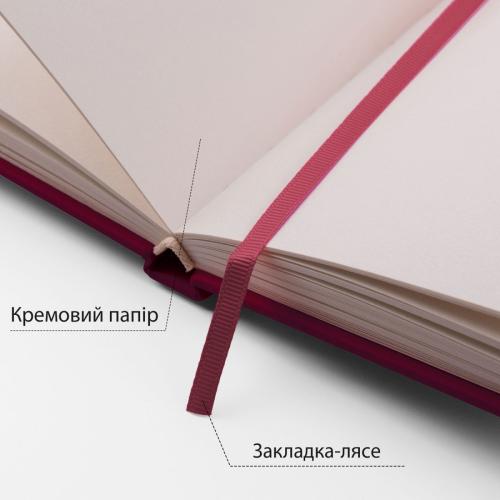 Скетчбук для графіки Santi 10х15см 110г 100а тверда палітурка сливовий