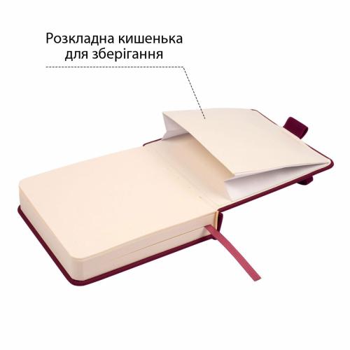 Скетчбук для графіки Santi 10х15см 110г 100а тверда палітурка сливовий