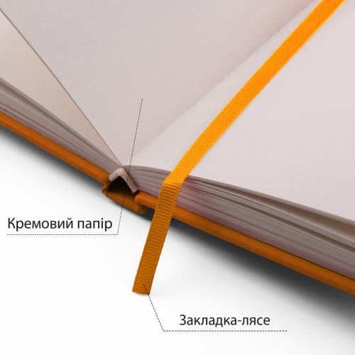 Скетчбук для графіки Santi 12х12см 110г 100а тверда палітурка жовтий