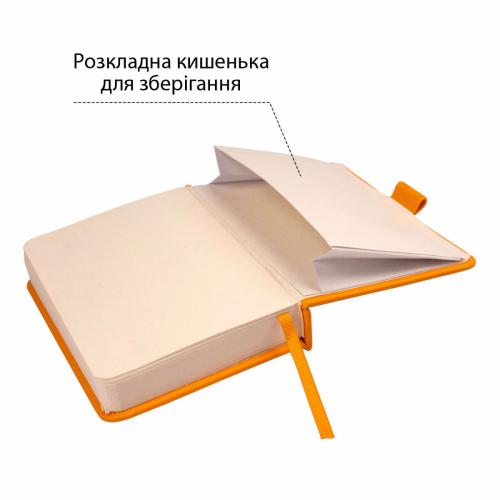 Скетчбук для графіки Santi 12х12см 110г 100а тверда палітурка жовтий