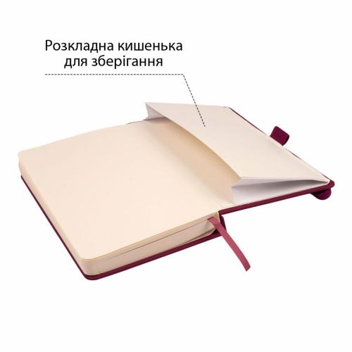 Скетчбук для графіки Santi 16х23см 110г 80а тверда палітурка сливовий