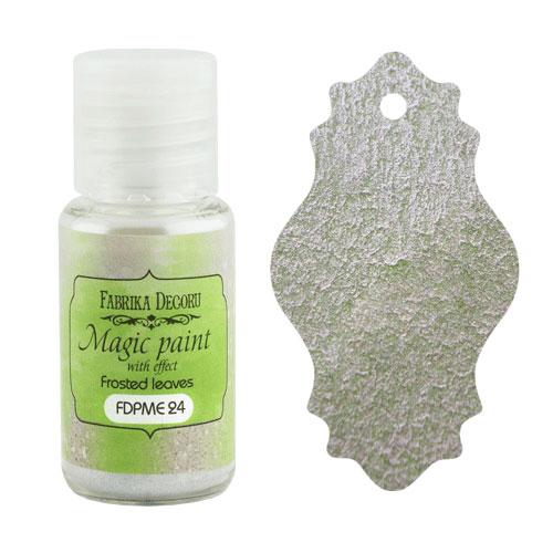 Сухая фарба Fabrika Decoru Magic paint with effect Іній на листях 15мл