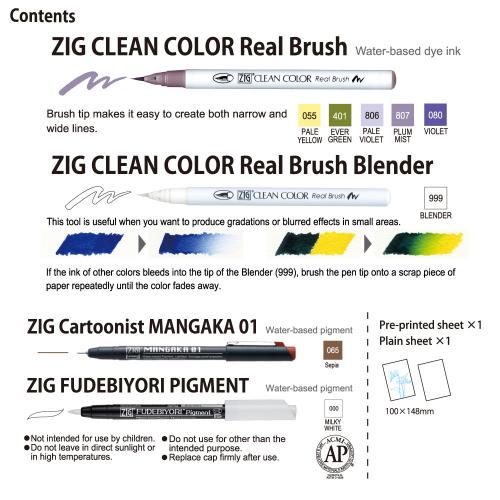 Набір Kuretake Watercolour How to paint flowers Gradation