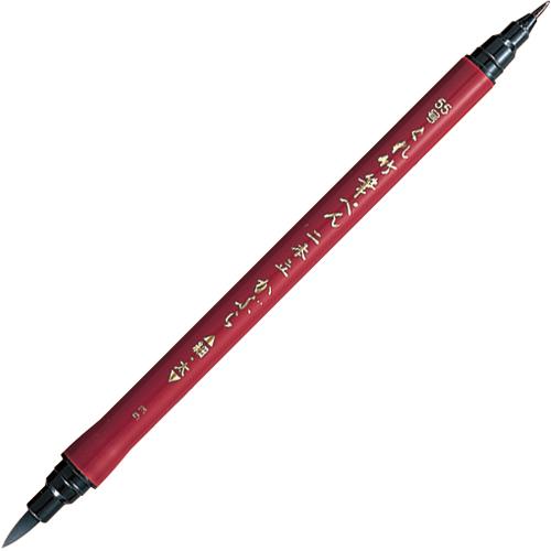 Ручка-маркер Kuretake FUDE PEN NIHON-DATE KABURA №55 двостороння, чорна