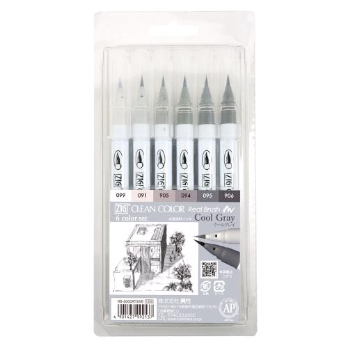 Набір маркерів Kuretake ZIG Clean Color Real Brush Cool Gray 6кол.