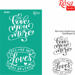 Трафарет самоклеючий Rosa Talent №2030 Love 13х20см