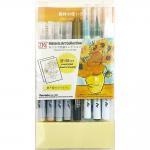 Набір Kuretake ZIG Watercolour Historic Art Collection - Van Gogh 
