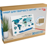 Набір картина 3D Rosa Talent Карта Світу 30,5х37,5см, МДФ