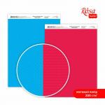 Папір дизайнерський Rosa Talent Color Style-1 А4 200г матовий