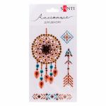 Аплікація зі страз Santi Amulet 9,5х15,5см