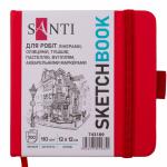Скетчбук для графики Santi 12х12см 110г 100л твердый переплет красный