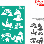 Трафарет самоклеючий  Rosa Talent  №2813 Елементи и написи Kids 13х20см