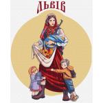 Картина за номерами Brushme Щедрий Львів 40х50см