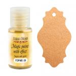 Суха фарба Fabrika Decoru Magic paint with effect сепія з золотом 15мл