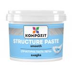 Структурна паста Kompozit Легка гладка