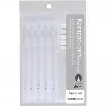 Набір порожніх маркерів Kuretake Karappo-Pen Fine Brush 5шт.